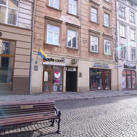 Apartament Lux On Halytska 3 *